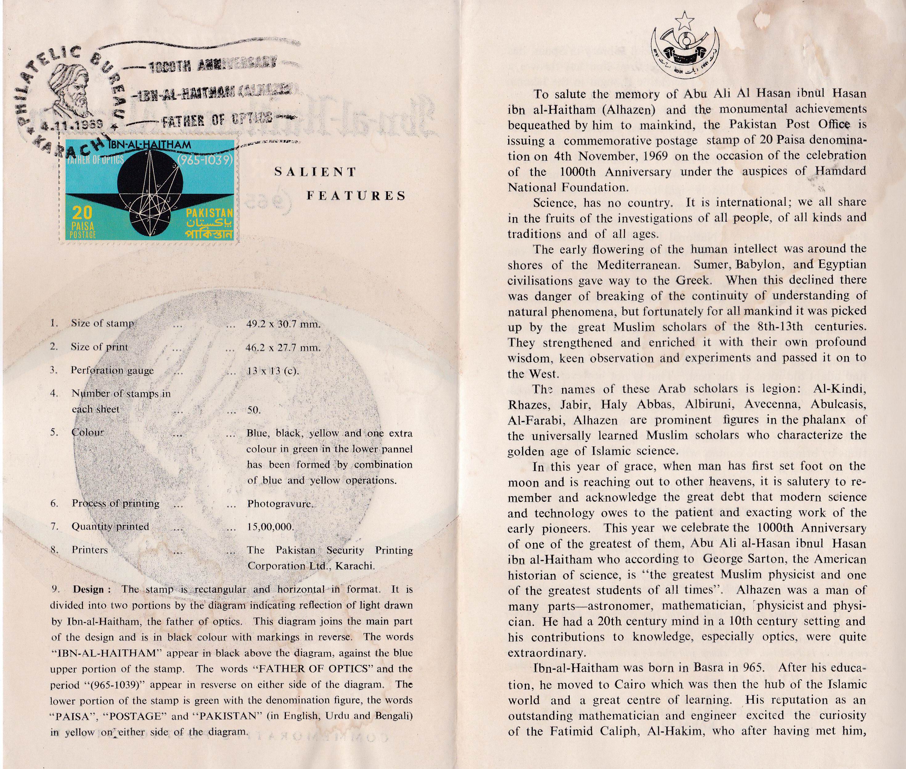 (image for) Pakistan Fdc 1969 Brochure & Stamp Ibn-Al-Haitham Father Optics