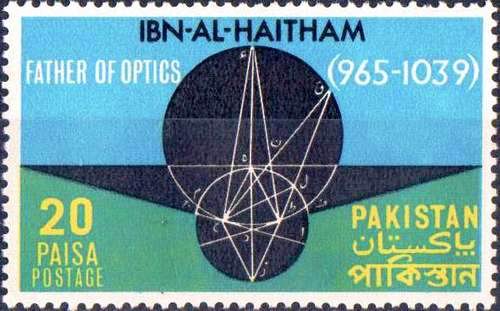 (image for) Pakistan Fdc 1969 Brochure & Stamp Ibn-Al-Haitham Father Optics
