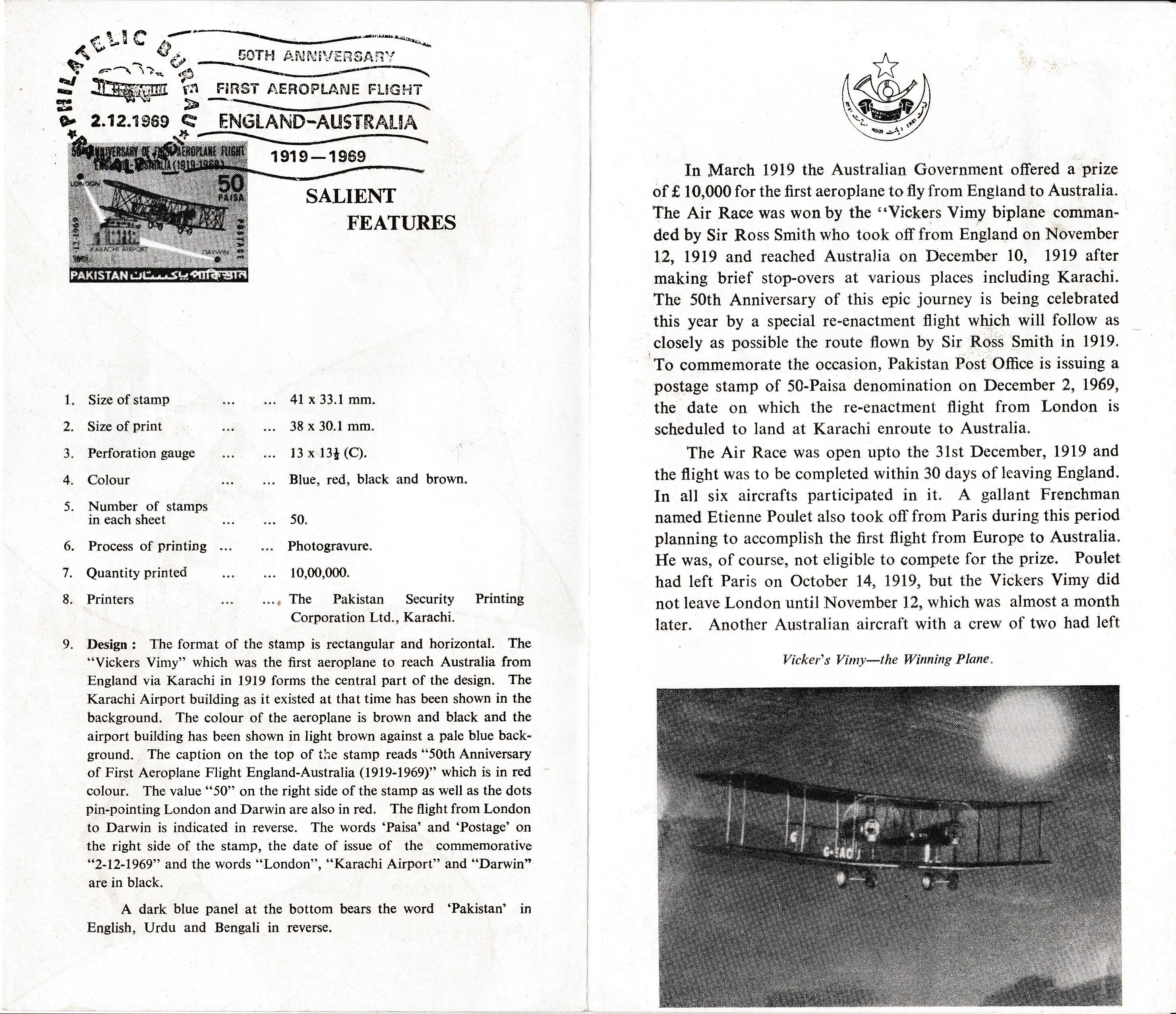(image for) Pakistan Fdc 1969 Brochure & Stamp Flight England Australia