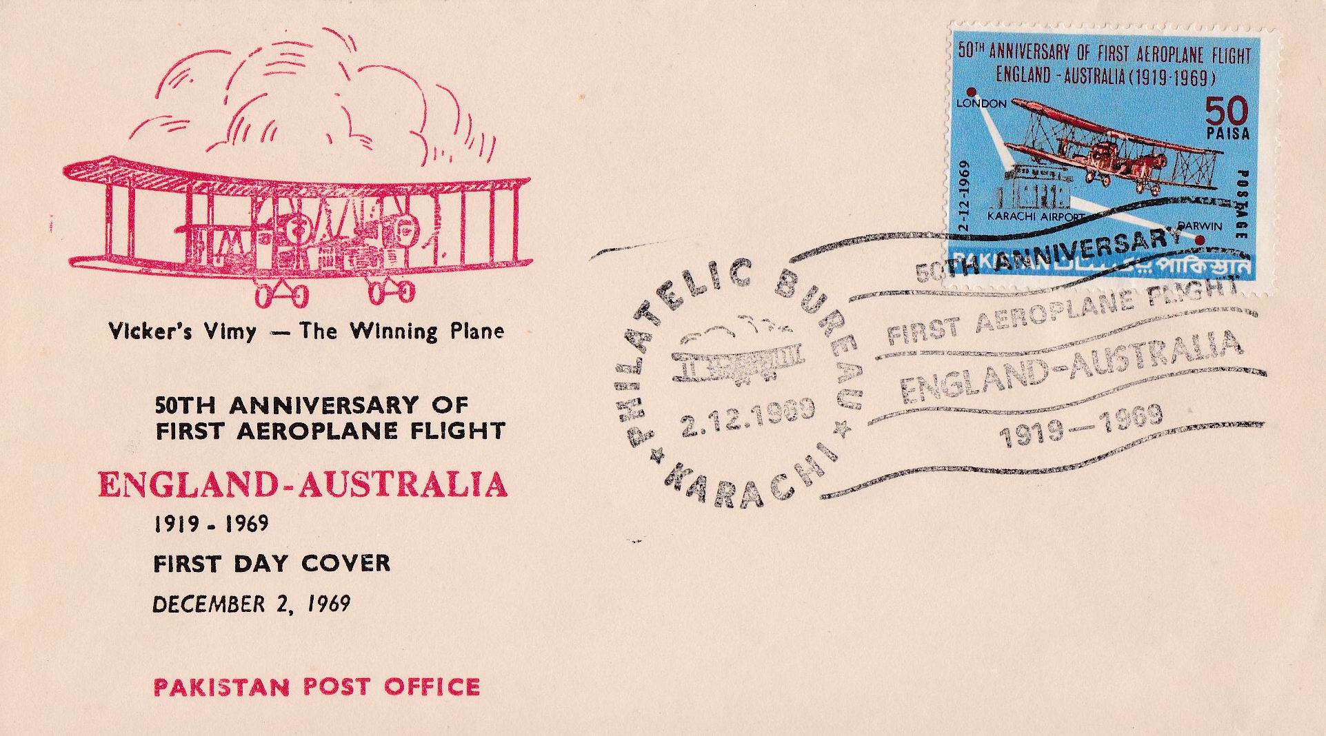 (image for) Pakistan Fdc 1969 Brochure & Stamp Flight England Australia