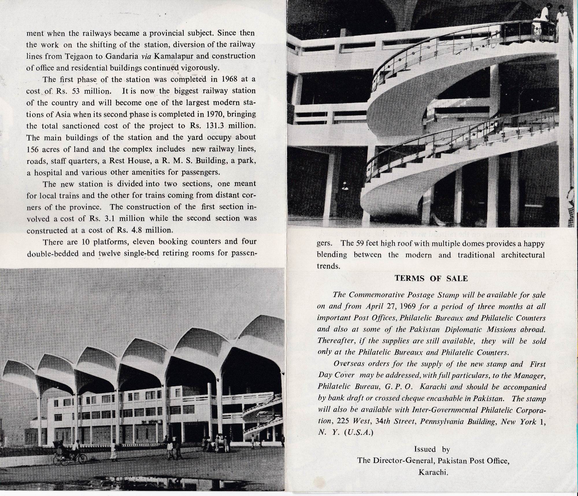 (image for) Pakistan Fdc 1969 Brochure & Stamp Dacca Railway Station