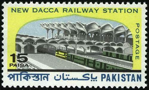 (image for) Pakistan Fdc 1969 Brochure & Stamp Dacca Railway Station