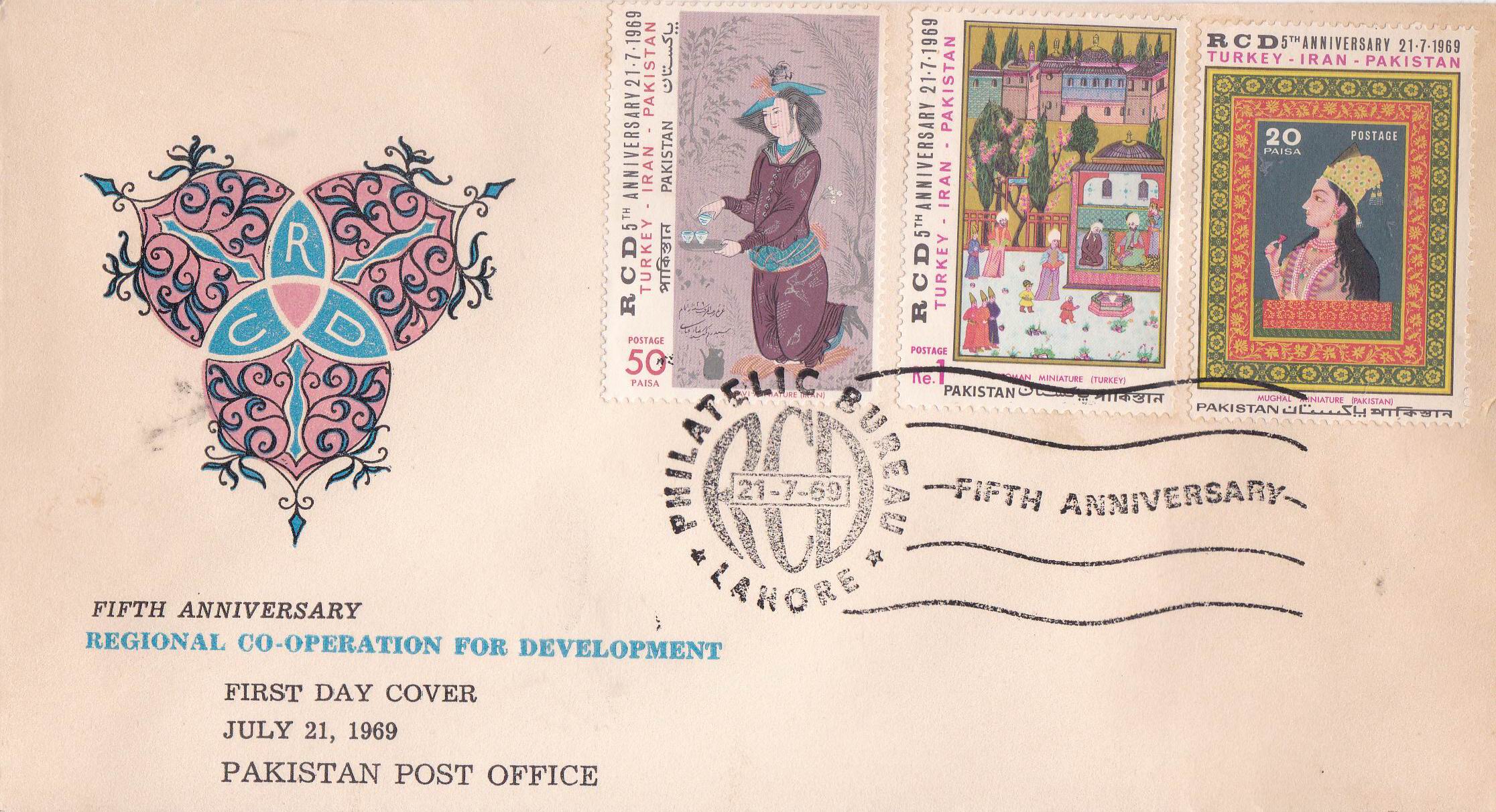 (image for) Pakistan Fdc 1969 Brochure & Stamp RCD Pakistan Turkey