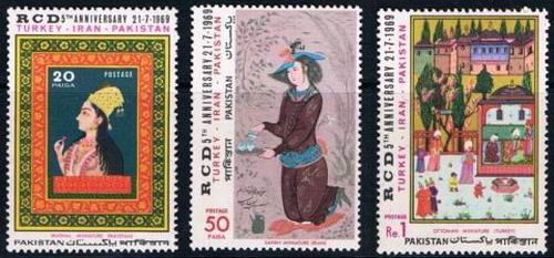 (image for) Pakistan Fdc 1969 Brochure & Stamp RCD Pakistan Turkey