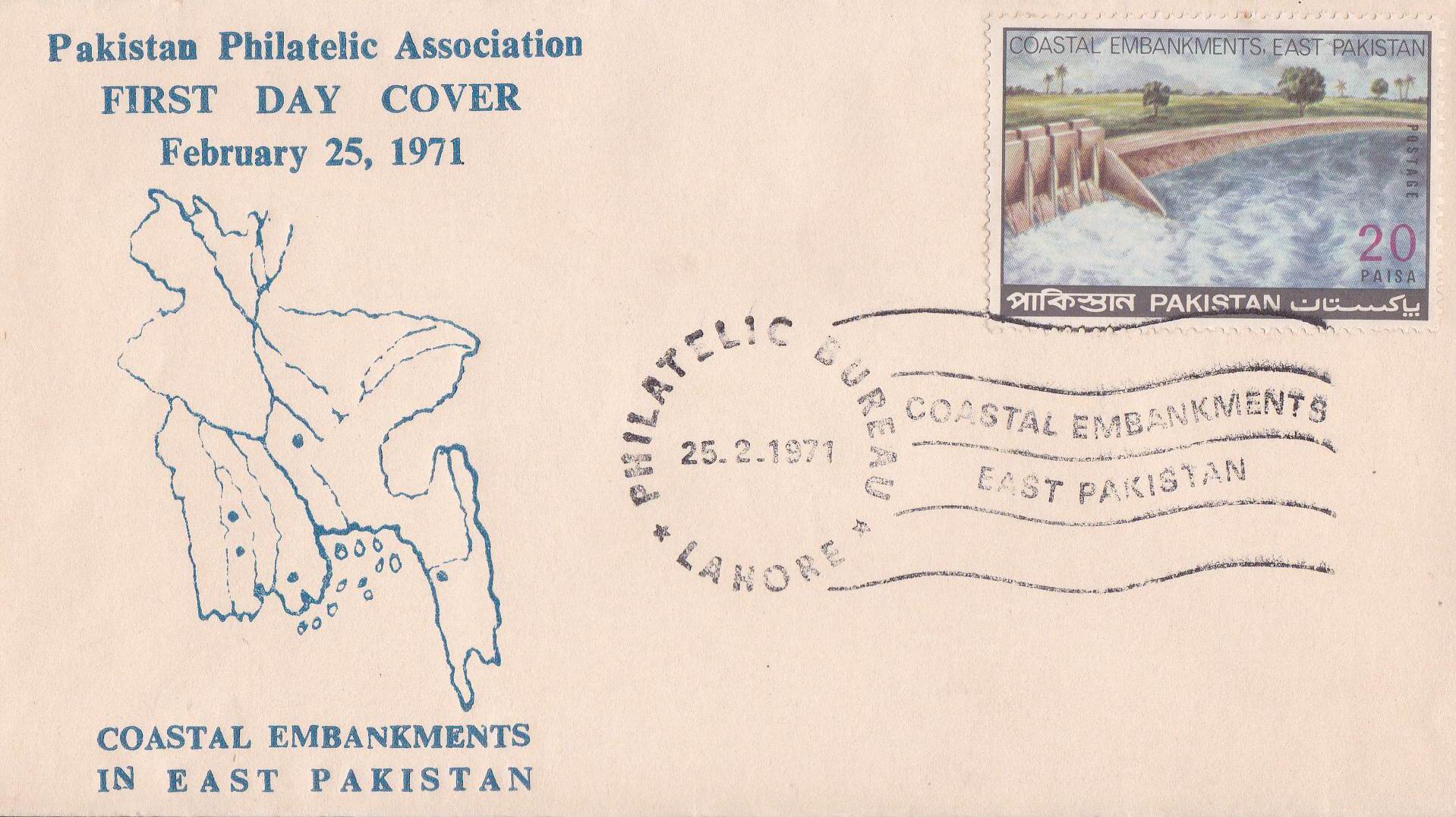 (image for) Pakistan Fdc 1971 Brochure & Stamp Coastal Embankments East Pak