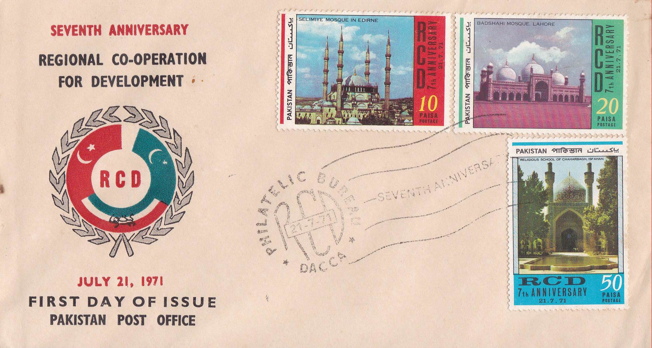 (image for) Pakistan Fdc 1971 Brochure & Stamps RCD Iran Pakistan Turkey