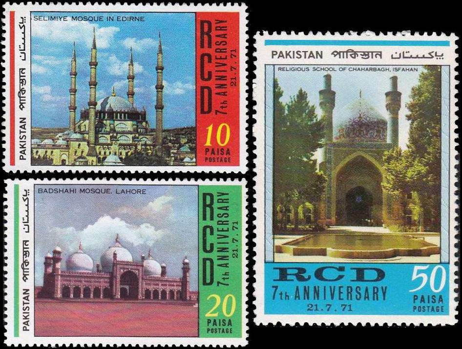 (image for) Pakistan Fdc 1971 Brochure & Stamps RCD Iran Pakistan Turkey