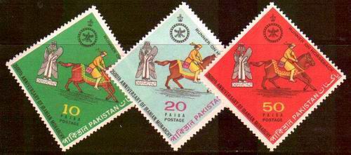 (image for) Pakistan Fdc 1971 Brochure & Stamps 2500 Years Of Monarchy
