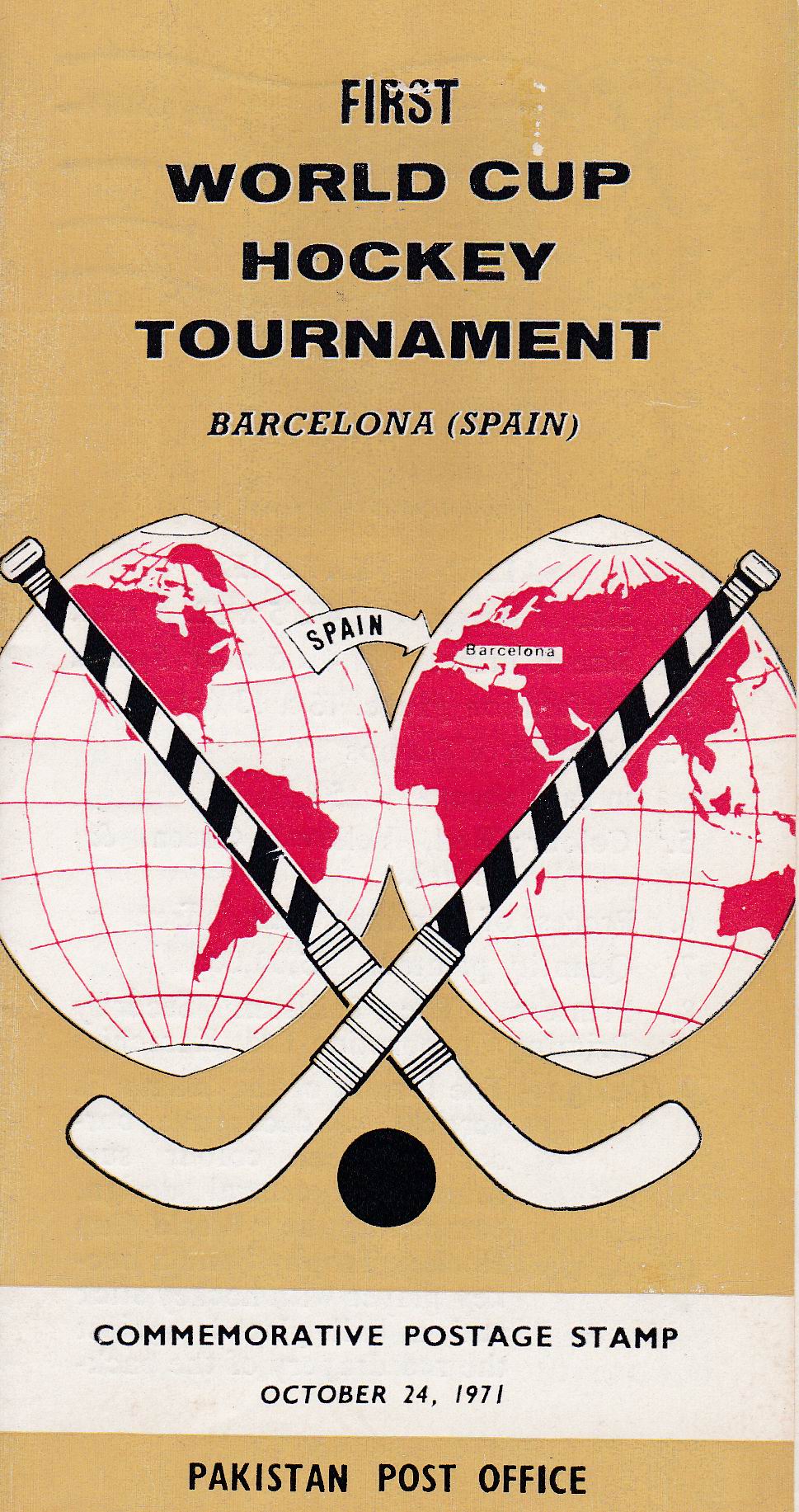 (image for) Pakistan Fdc 1971 Brochure & Stamp World Cup Hockey Tournament