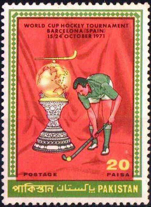 (image for) Pakistan Fdc 1971 Brochure & Stamp World Cup Hockey Tournament