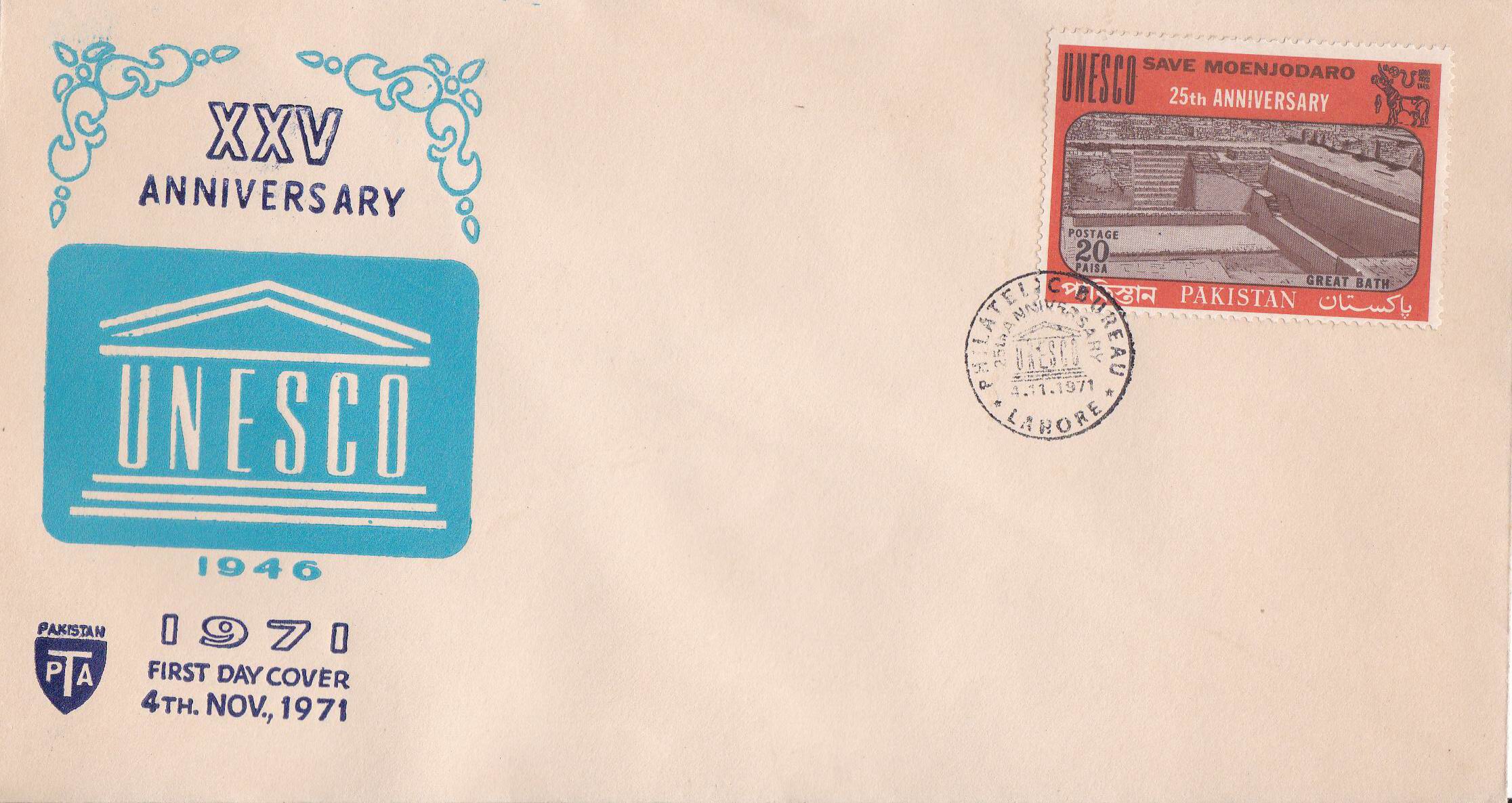 (image for) Pakistan Fdc 1971 Brochure & Stamp U.N.E.S.C.O.Save Moenjodaro
