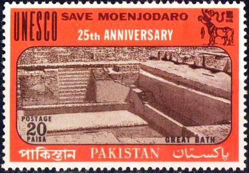 (image for) Pakistan Fdc 1971 Brochure & Stamp U.N.E.S.C.O.Save Moenjodaro