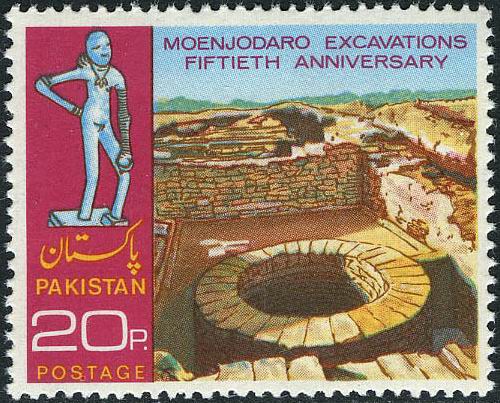 (image for) Pakistan Fdc 1973 Brochure & Stamp Excavation Of Moenjodaro