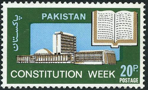 (image for) Pakistan Fdc 1973 Brochure & Stamp Constitution Week