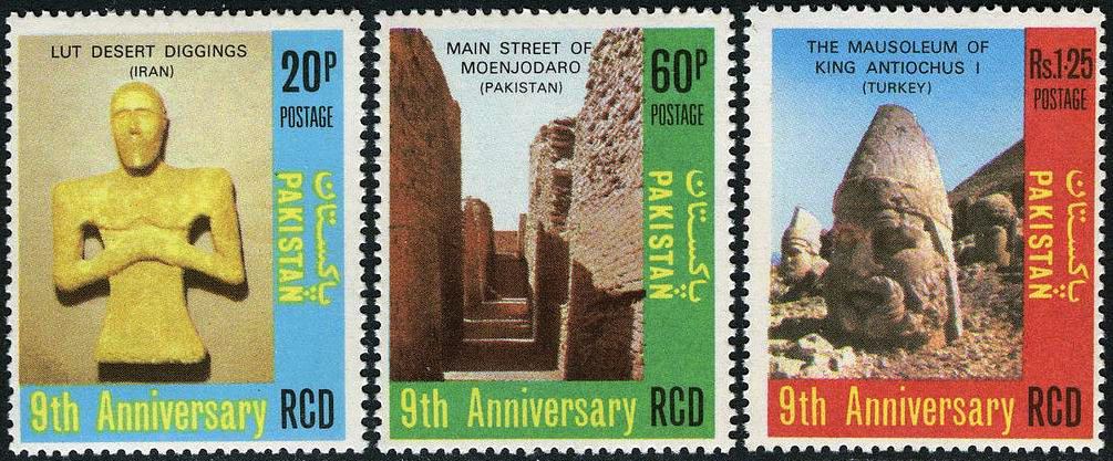 (image for) Pakistan Fdc 1973 Brochure & Stamps RCD Pakistan Turkey
