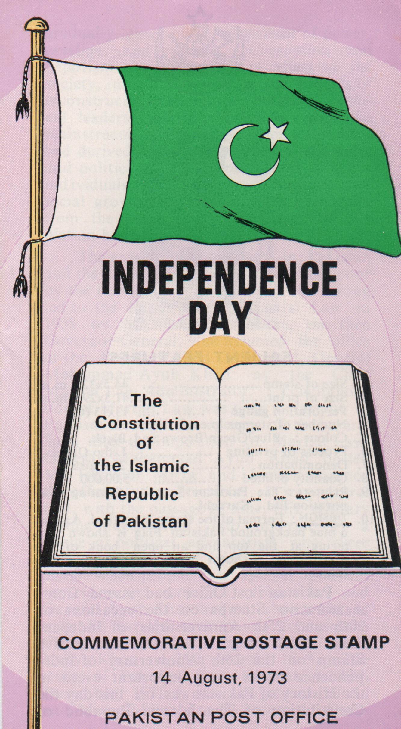 (image for) Pakistan Fdc 1973 Brochure & Stamp Independence Day Constitution