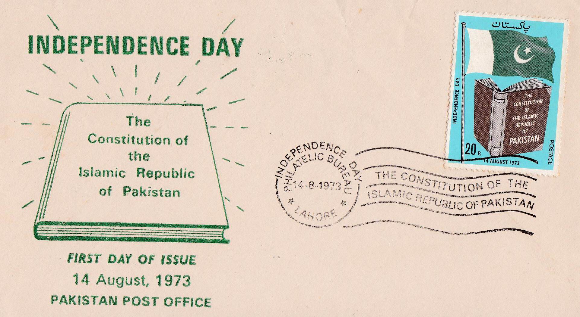 (image for) Pakistan Fdc 1973 Brochure & Stamp Independence Day Constitution