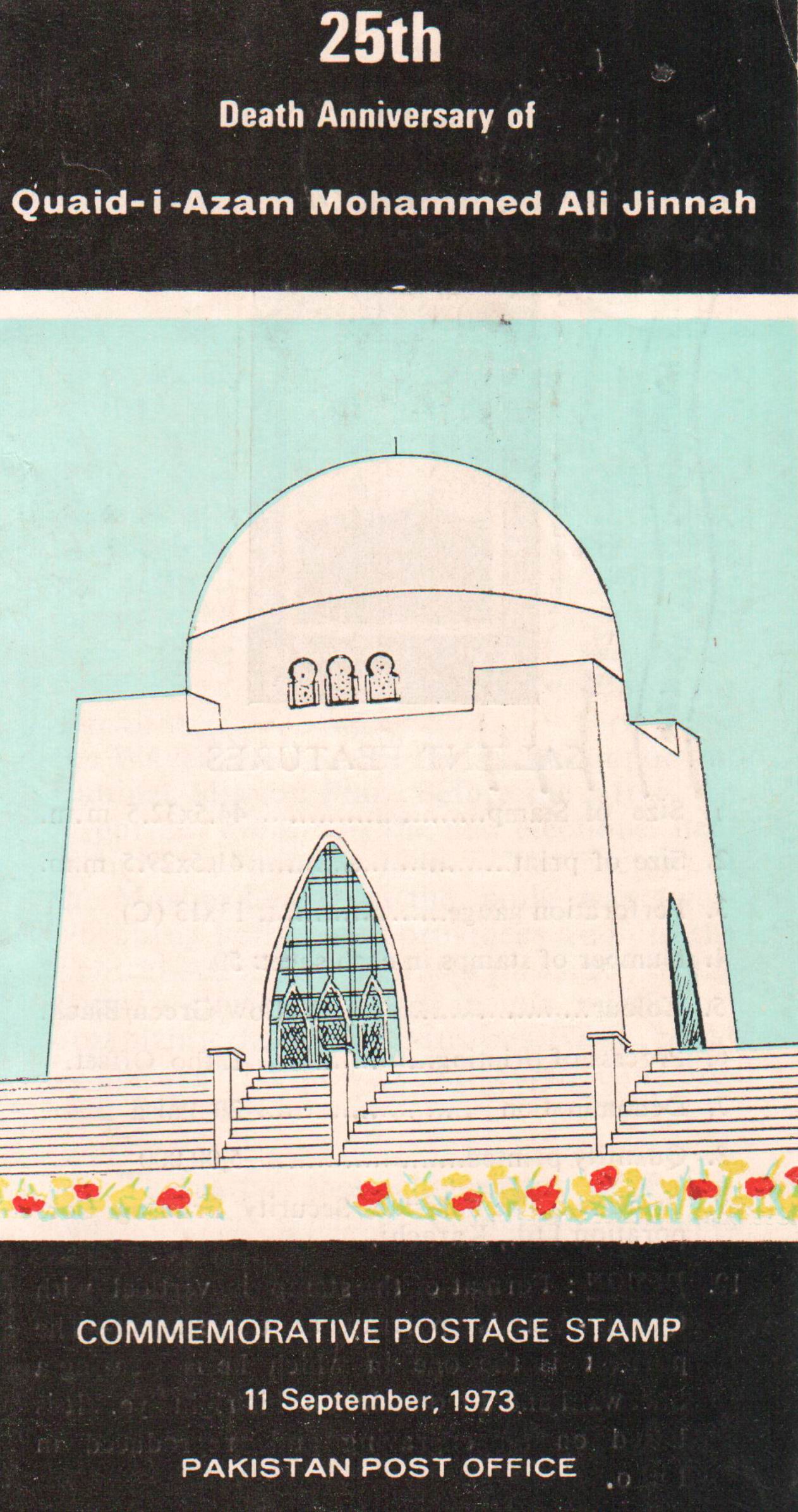 (image for) Pakistan Fdc 1973 Brochure & Stamp Quaid-i-Azam Jinnah