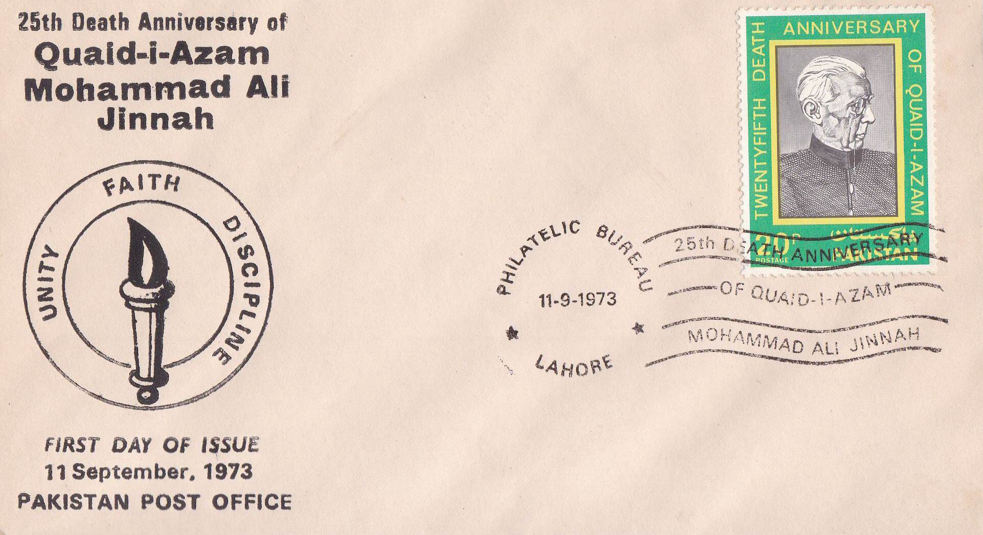 (image for) Pakistan Fdc 1973 Brochure & Stamp Quaid-i-Azam Jinnah