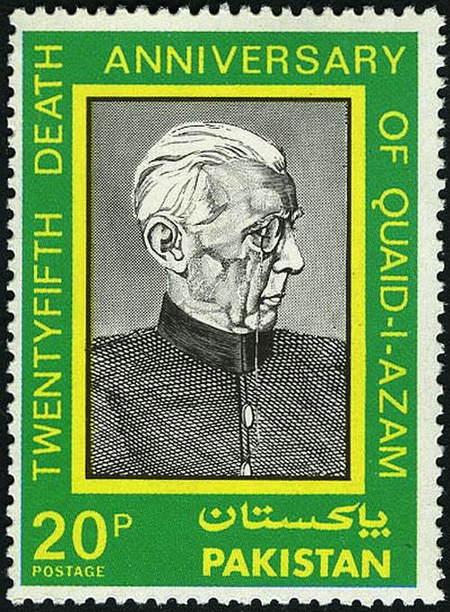 (image for) Pakistan Fdc 1973 Brochure & Stamp Quaid-i-Azam Jinnah