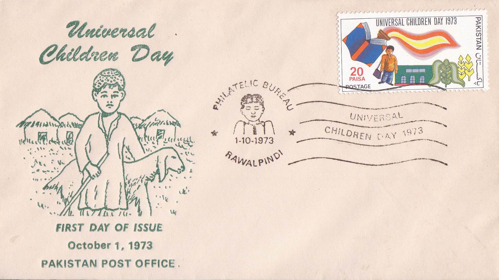 (image for) Pakistan Fdc 1973 Brochure & Stamp Universal Children's Day