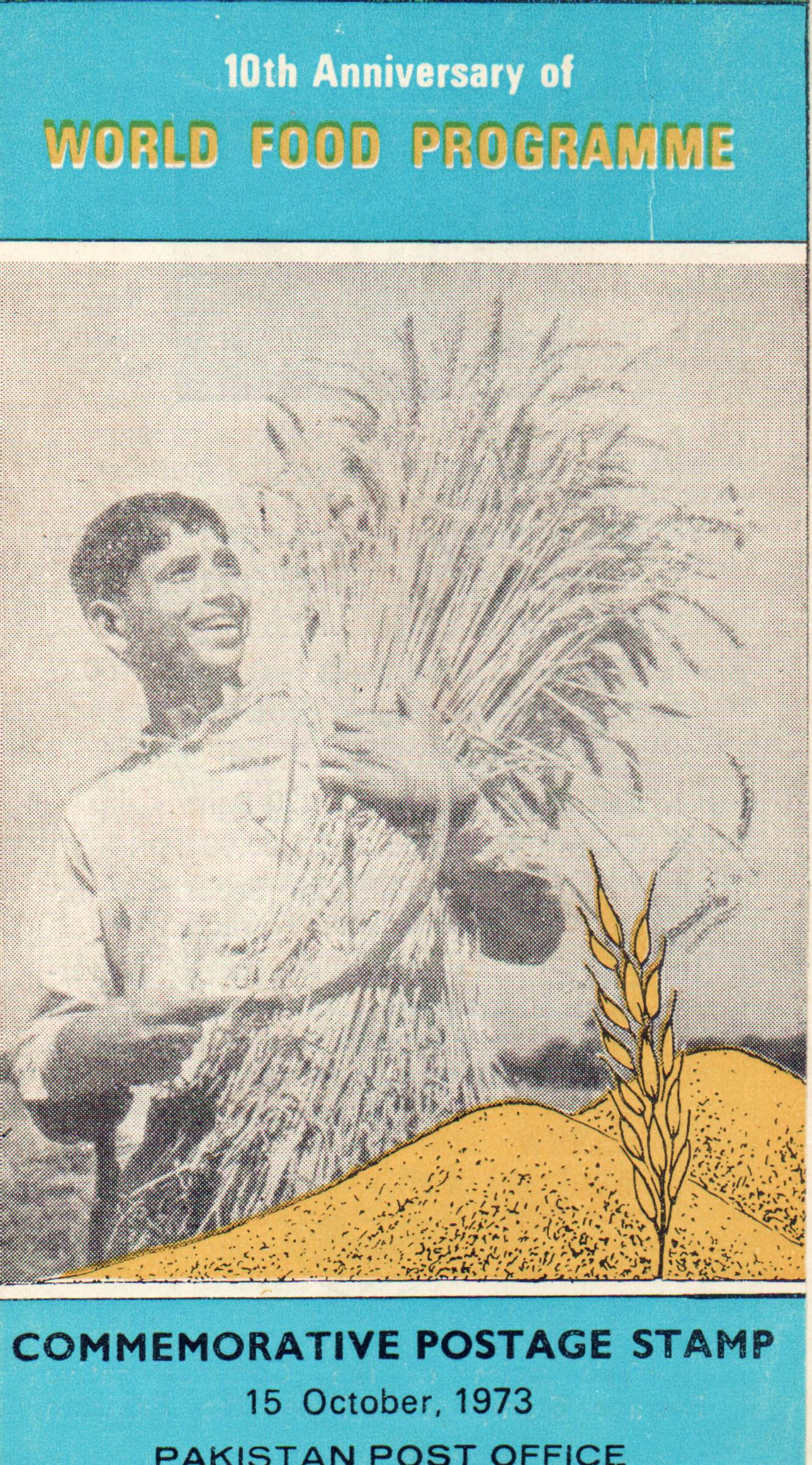 (image for) Pakistan Fdc 1973 Brochure & Stamp World Food Programme FAO