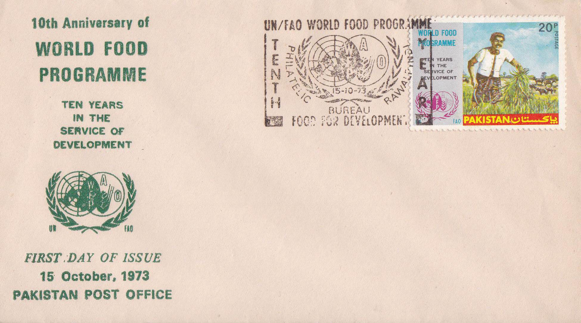 (image for) Pakistan Fdc 1973 Brochure & Stamp World Food Programme FAO