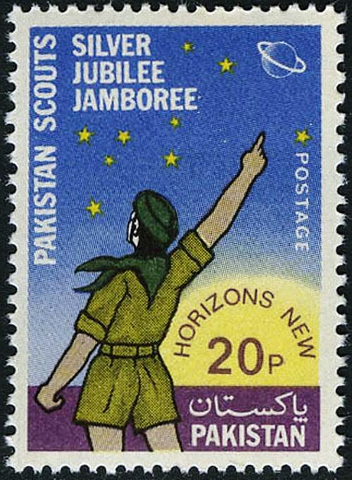 (image for) Pakistan Fdc 1973 Brochure & Stamp National Scout Jamboree