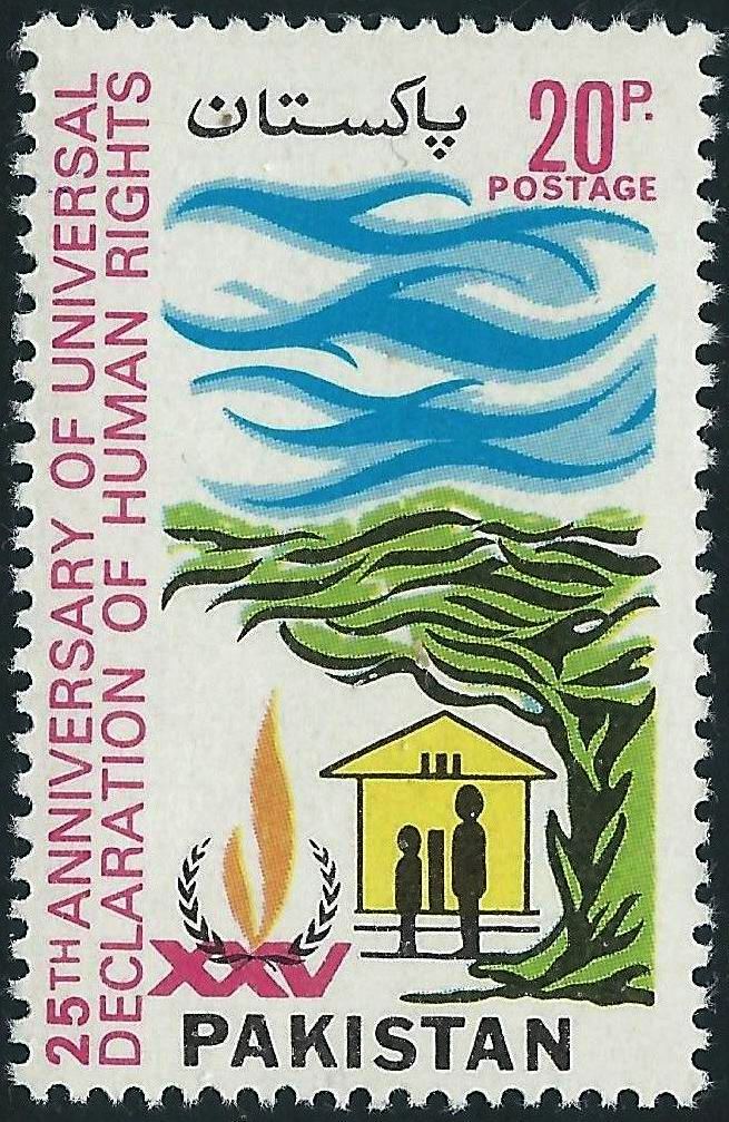 (image for) Pakistan Fdc 1973 Brochure & Stamp Declaration Of Human Rights