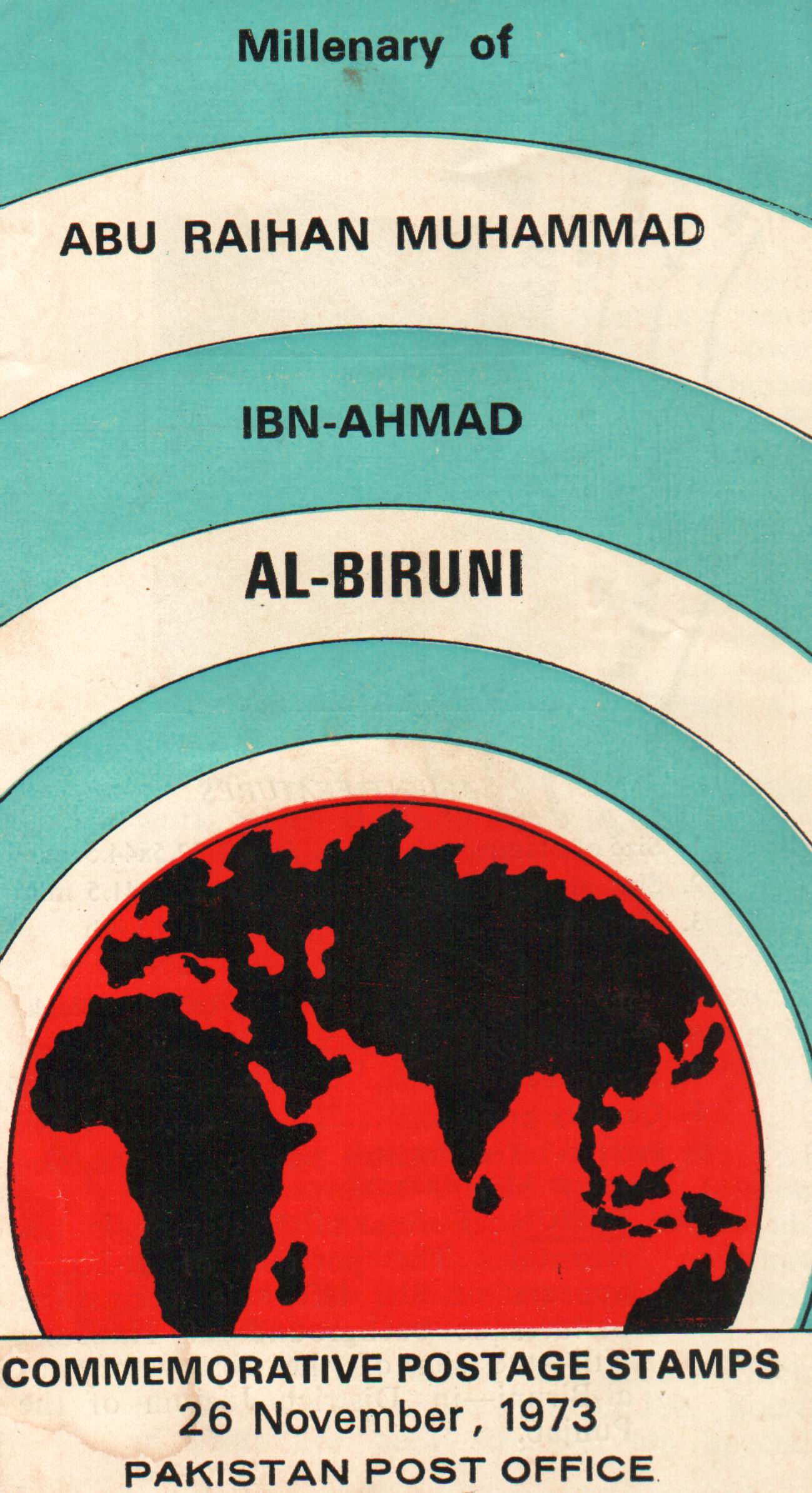 (image for) Pakistan Fdc 1973 Brochure &Stamp Abu Raihan Ibn-Ahmad Al-Biruni