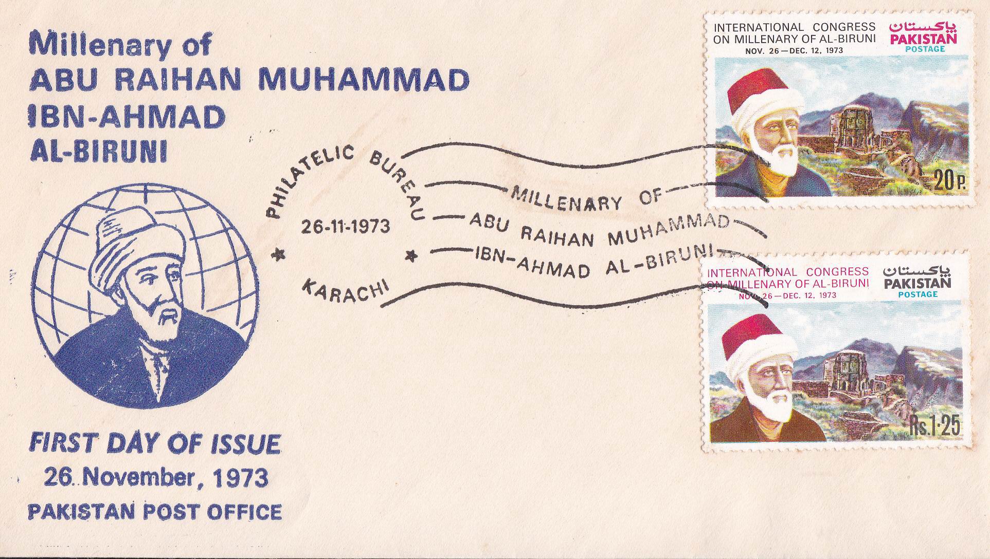 (image for) Pakistan Fdc 1973 Brochure &Stamp Abu Raihan Ibn-Ahmad Al-Biruni