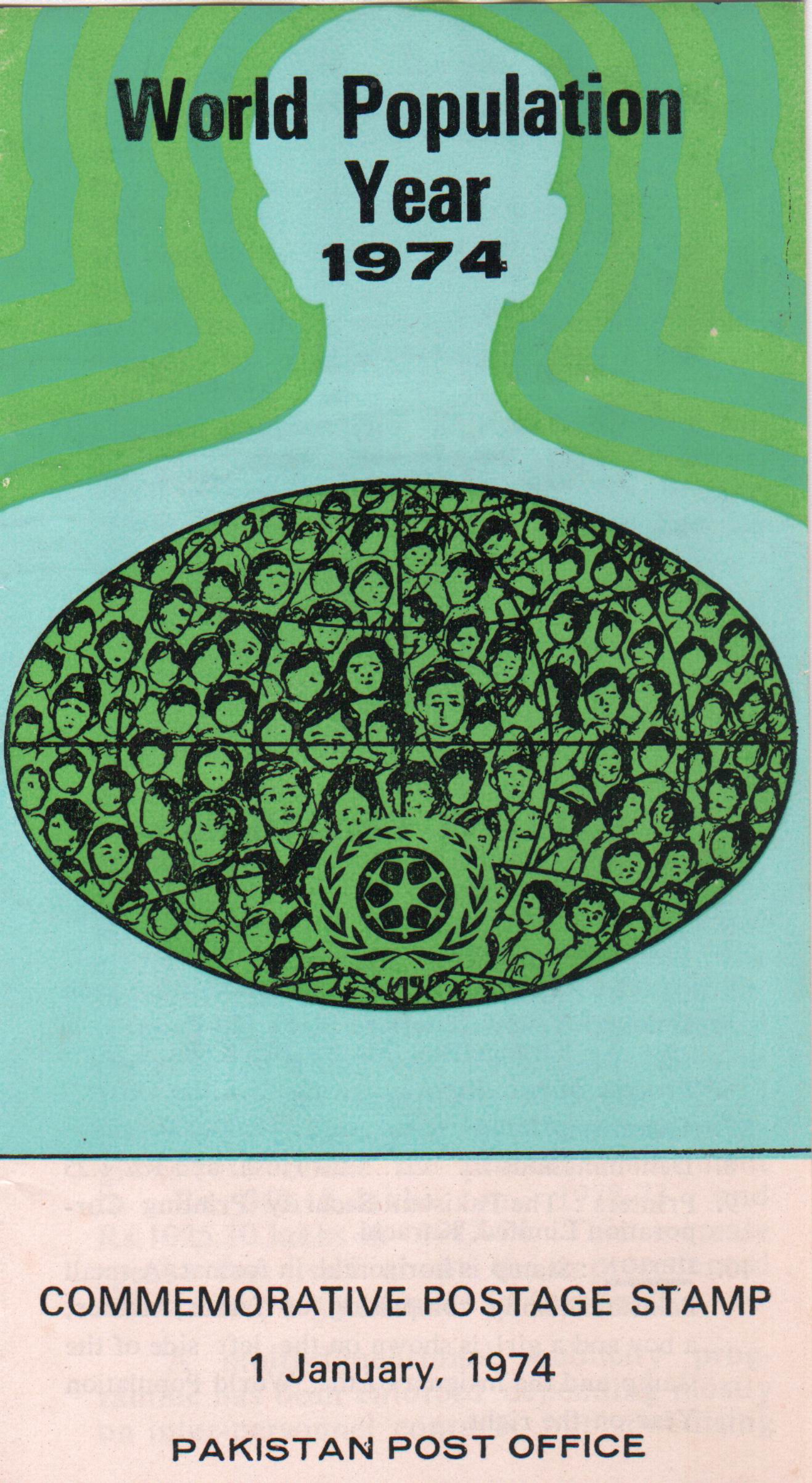 (image for) Pakistan Fdc 1974 Brochure & Stamp World Population Year