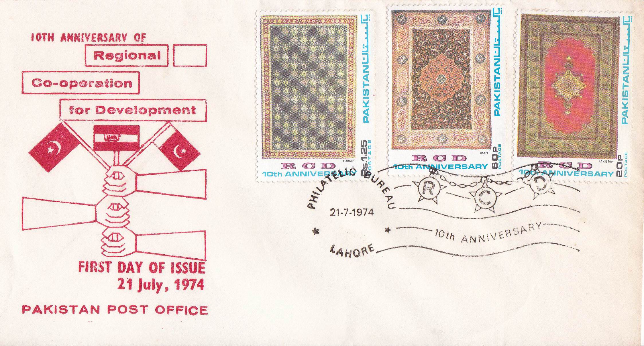 (image for) Pakistan Fdc 1974 Brochure & Stamps RCD Pakistan Turkey