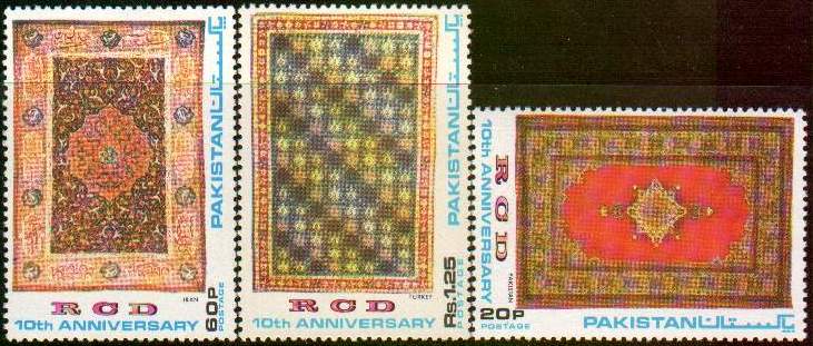 (image for) Pakistan Fdc 1974 Brochure & Stamps RCD Pakistan Turkey