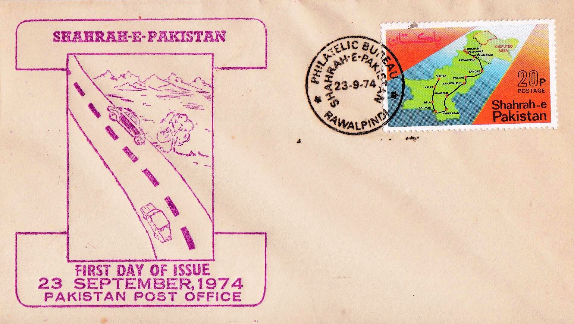 (image for) Pakistan Fdc 1974 Brochure & Stamp Shahrah-e-Pakistan Map