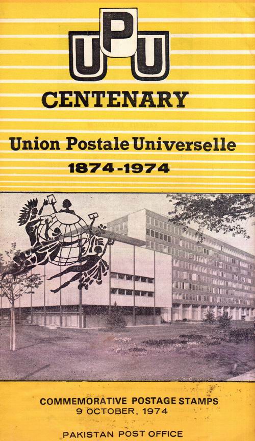(image for) Pakistan Fdc 1974 Brochure S/Sheet & Stamps Centenary of UPU