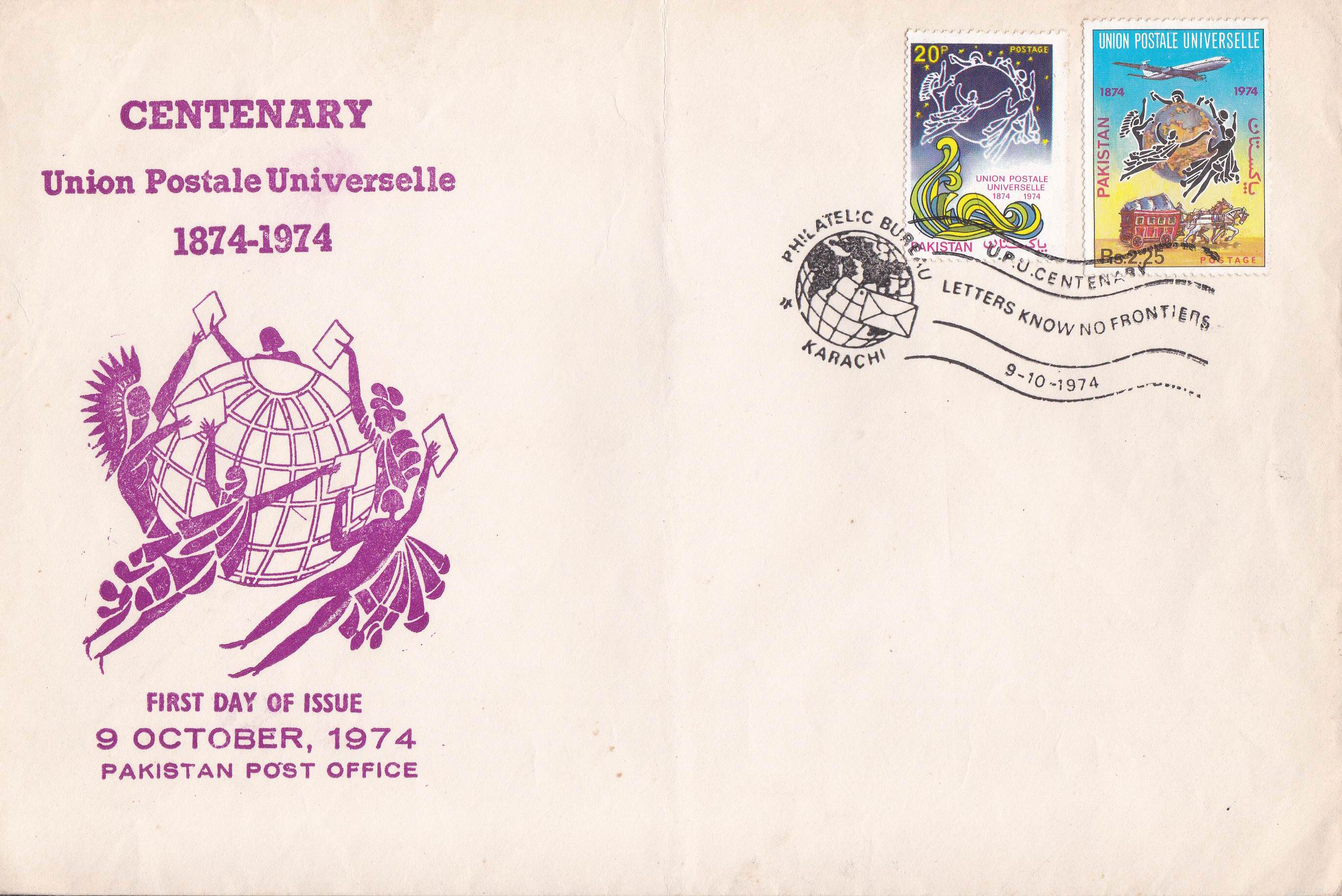 (image for) Pakistan Fdc 1974 Brochure S/Sheet & Stamps Centenary of UPU