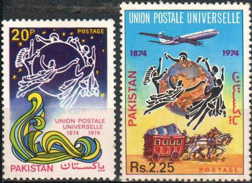 (image for) Pakistan Fdc 1974 Brochure S/Sheet & Stamps Centenary of UPU