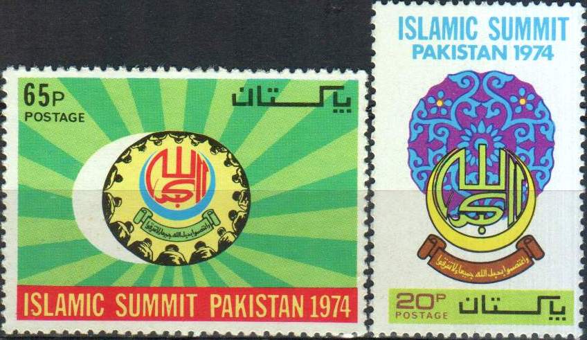 (image for) Pakistan Fdc 1974 Brochure & Stamp Liaquat Ali Khan