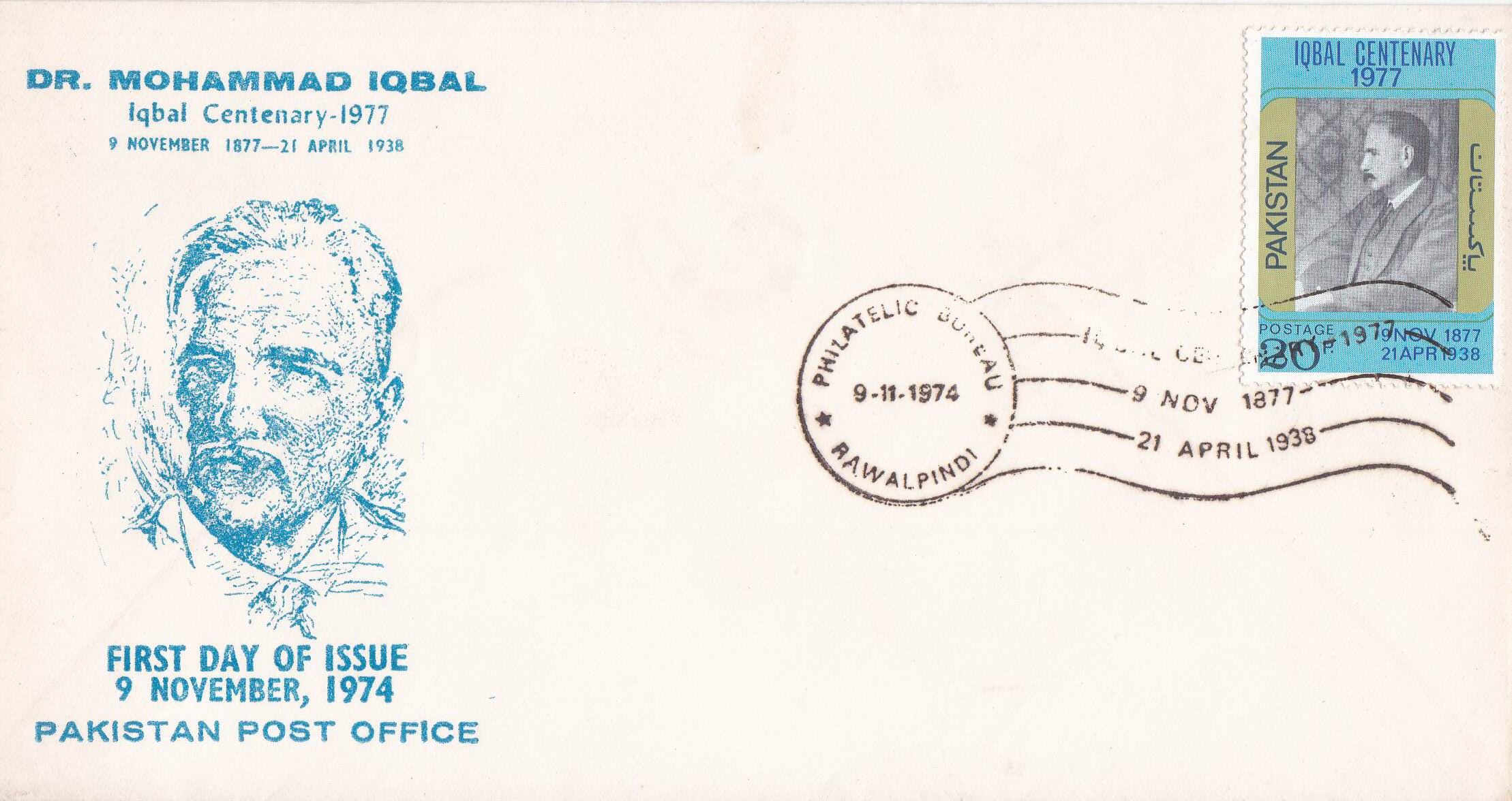 (image for) Pakistan Fdc 1974 Brochure & Stamp Allama Iqbal