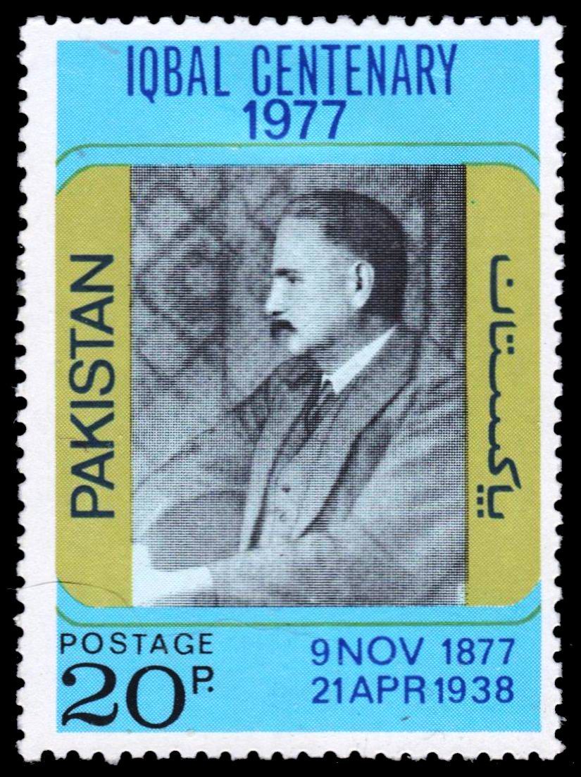 (image for) Pakistan Fdc 1974 Brochure & Stamp Allama Iqbal