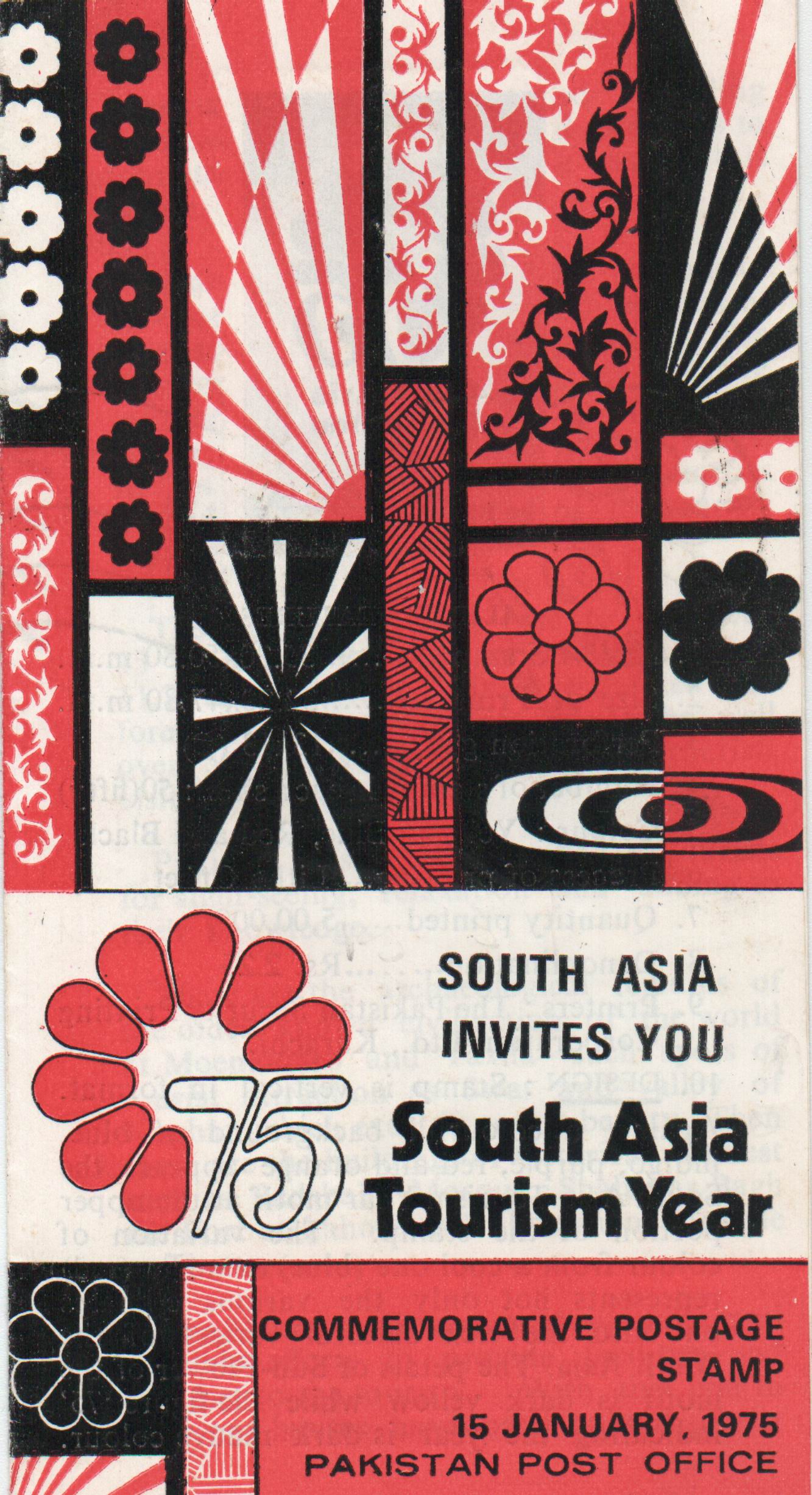 (image for) Pakistan Fdc 1975 Brochure & Stamp South Asia Tourism Year
