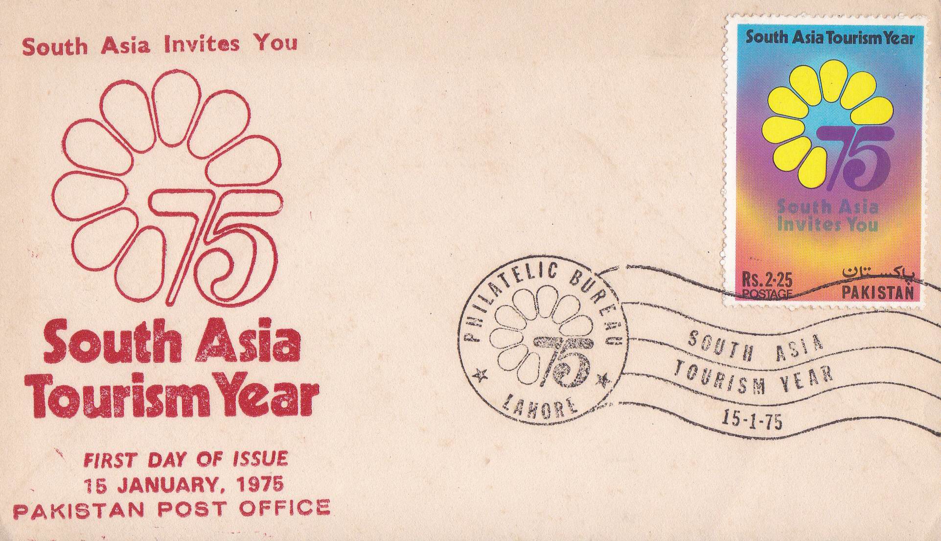 (image for) Pakistan Fdc 1975 Brochure & Stamp South Asia Tourism Year
