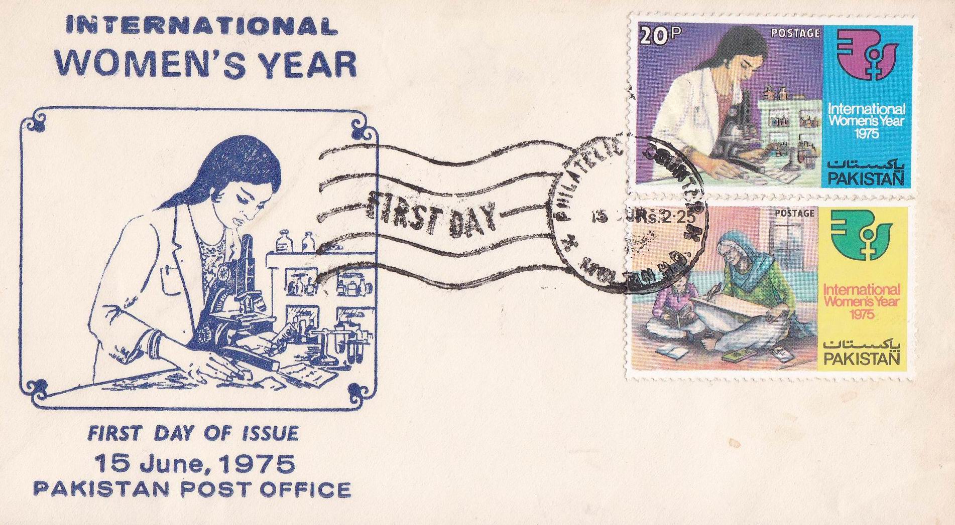 (image for) Pakistan Fdc 1975 Brochure & Stamps International Women's Year