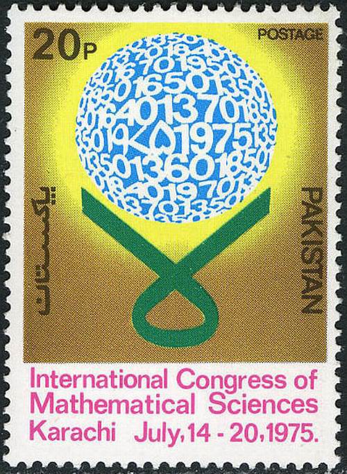(image for) Pakistan Fdc 1975 Brochure & Stamp Congress Mathemetical