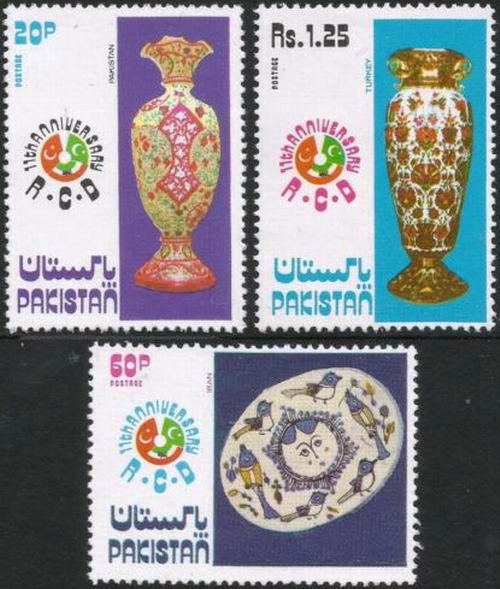(image for) Pakistan Fdc 1975 Brochure & Stamps RCD Pakistan Turkey