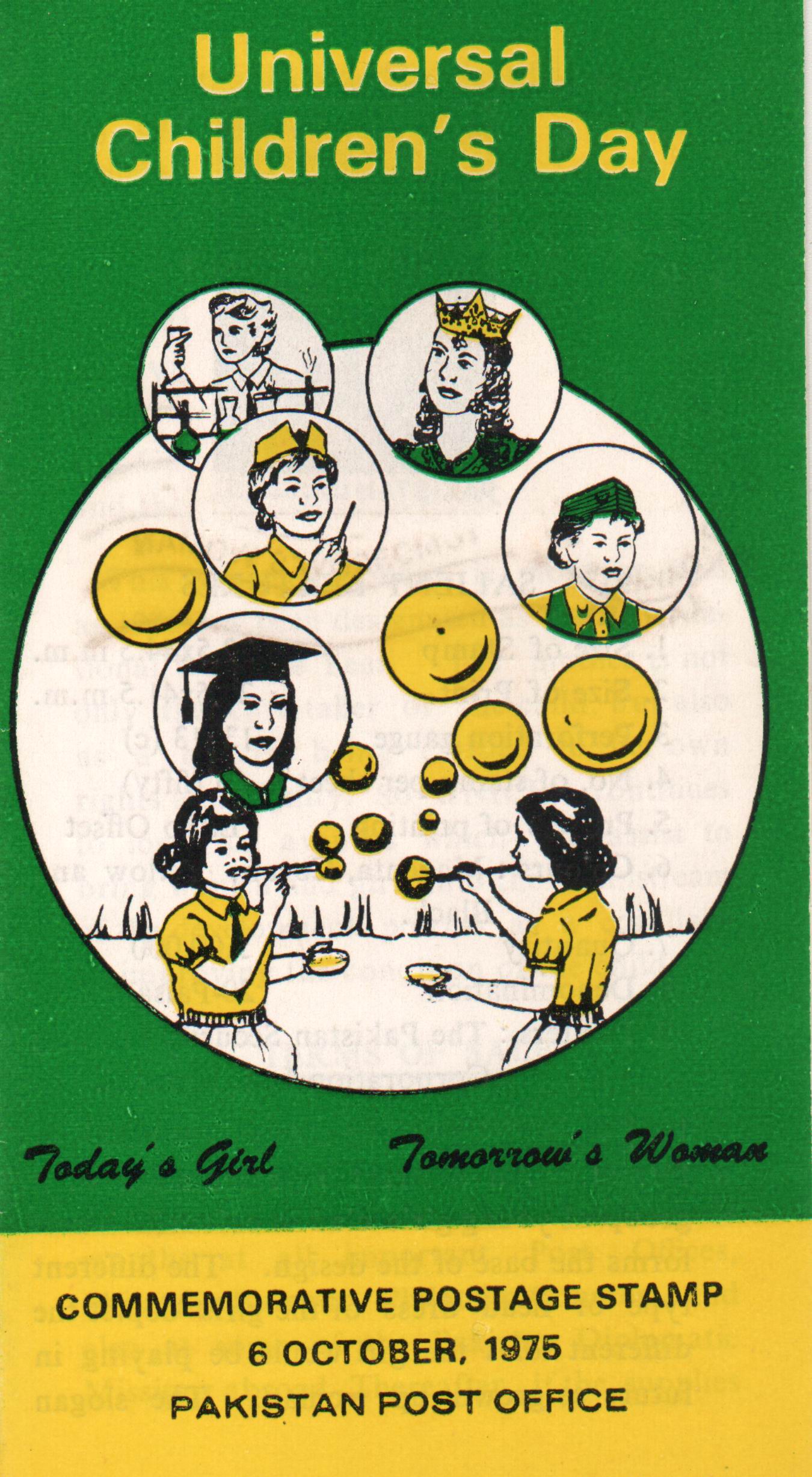 (image for) Pakistan Fdc 1975 Brochure & Stamp Universal Children's Day