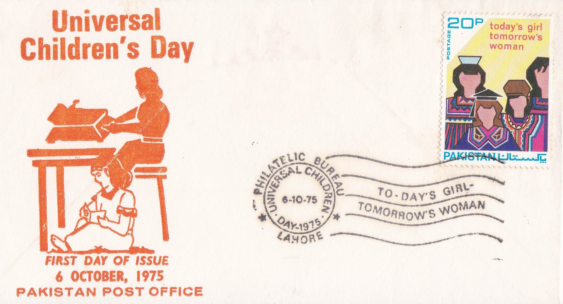 (image for) Pakistan Fdc 1975 Brochure & Stamp Universal Children's Day