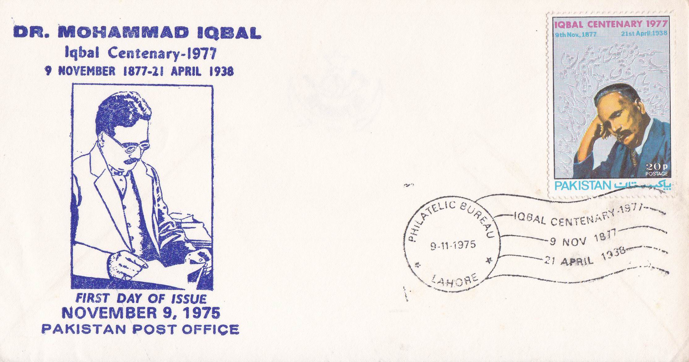 Pakistan Fdc 1975 Brochure & Stamp Allama Iqbal - Click Image to Close