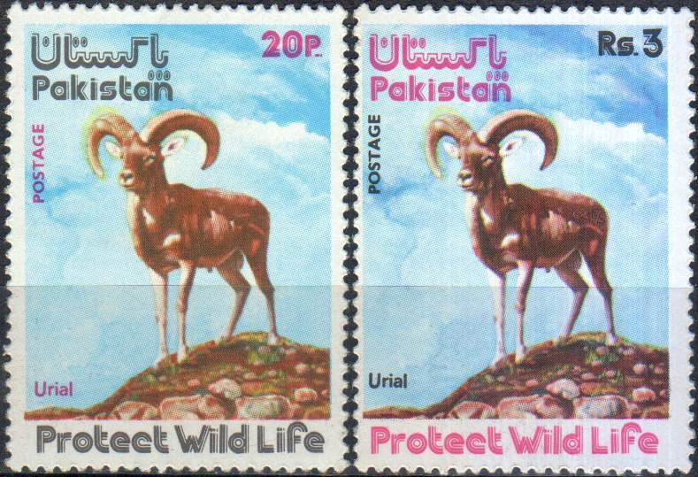 (image for) Pakistan Fdc 1975 Brochure & Stamp Wildlife Series Urial